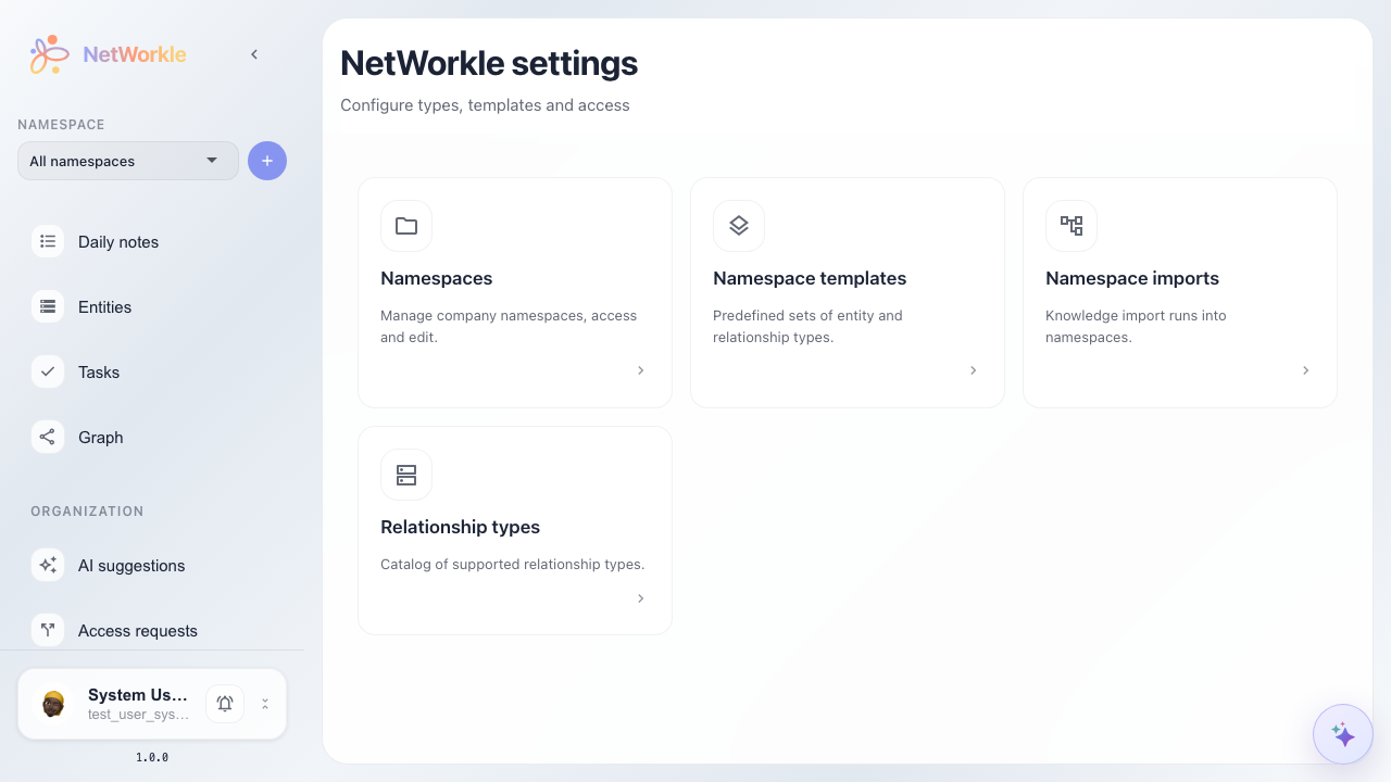 Открыт раздел настроек NetWorkle