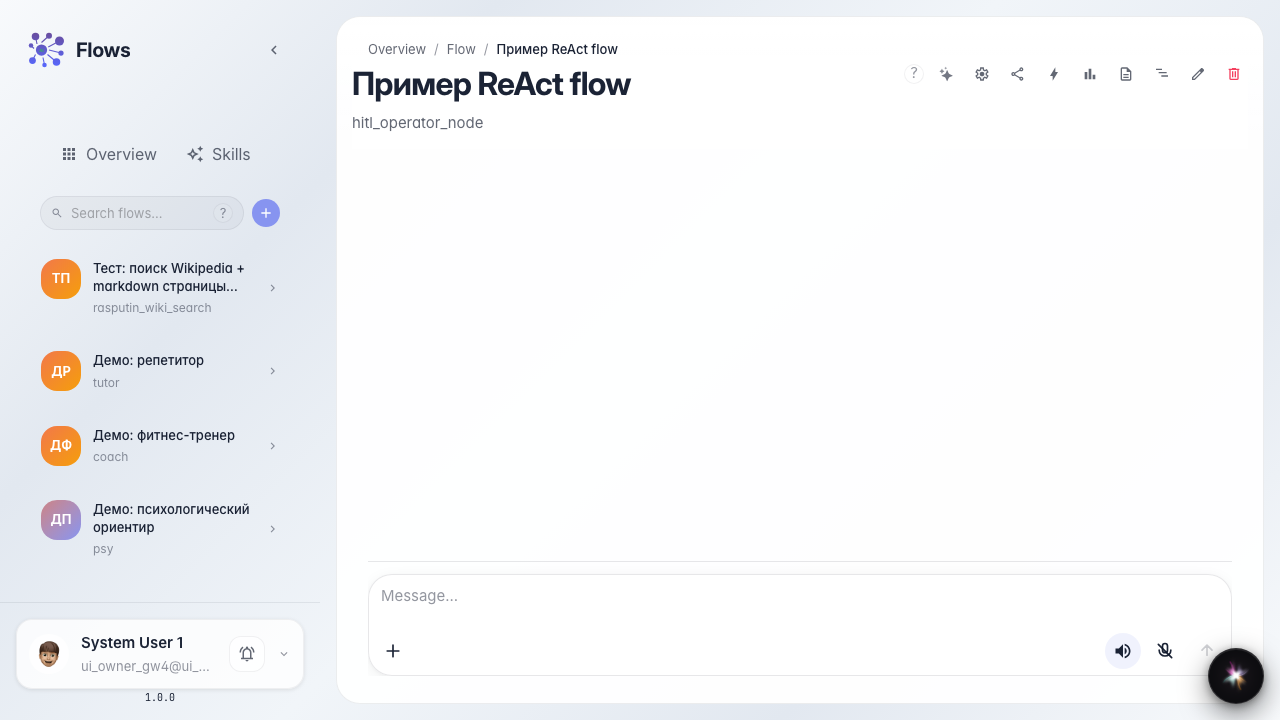 Open the agent chat as a customer