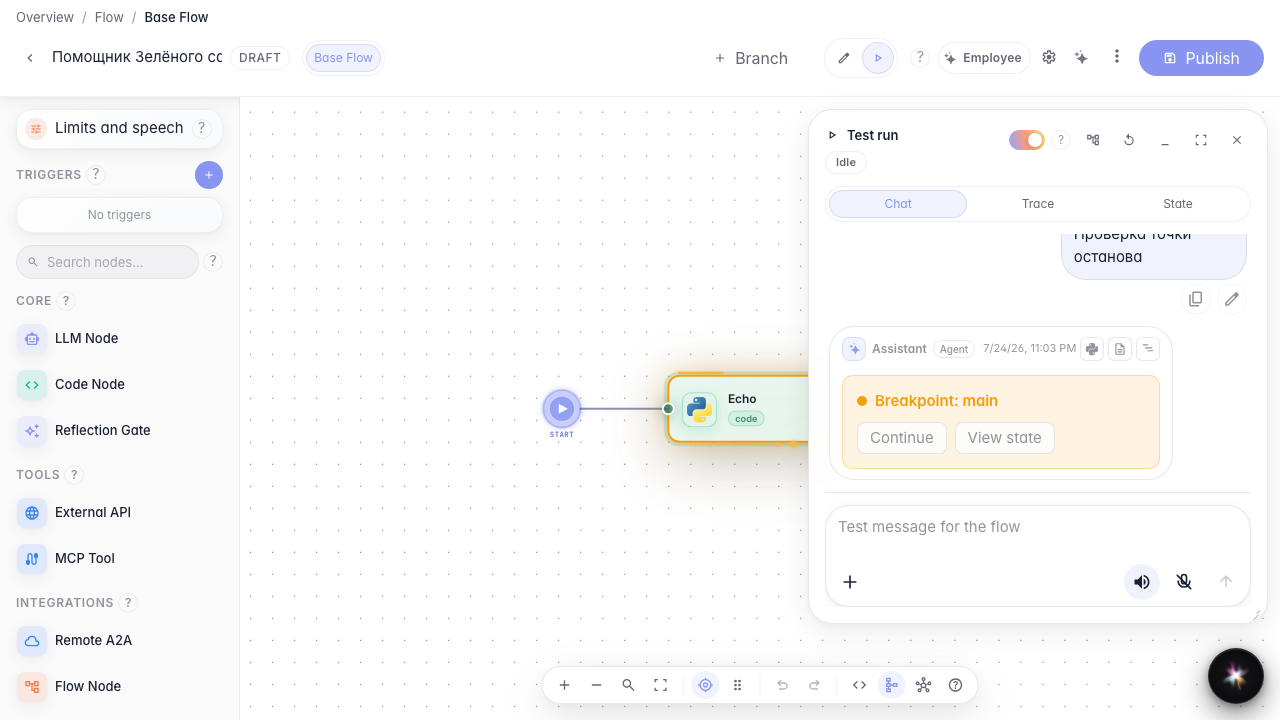 Wait for the breakpoint to hit
