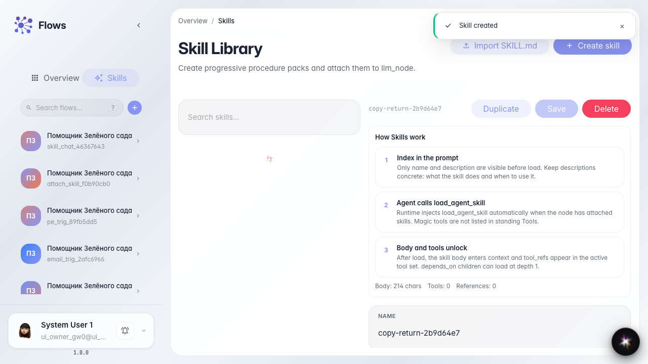 Edit the copy and find it in the list
