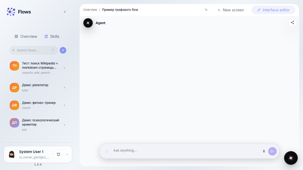 Open the agent chat