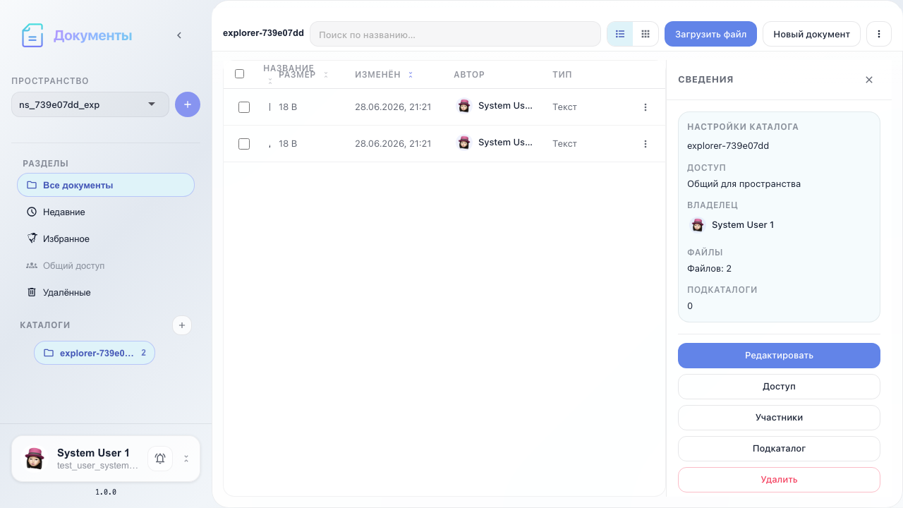 List and grid toggle