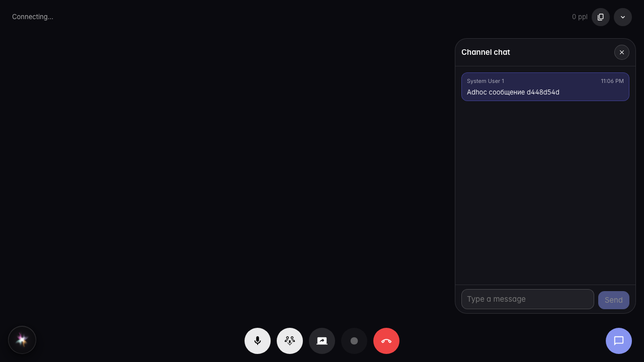 Ad-hoc meeting created a visible channel named by date and time