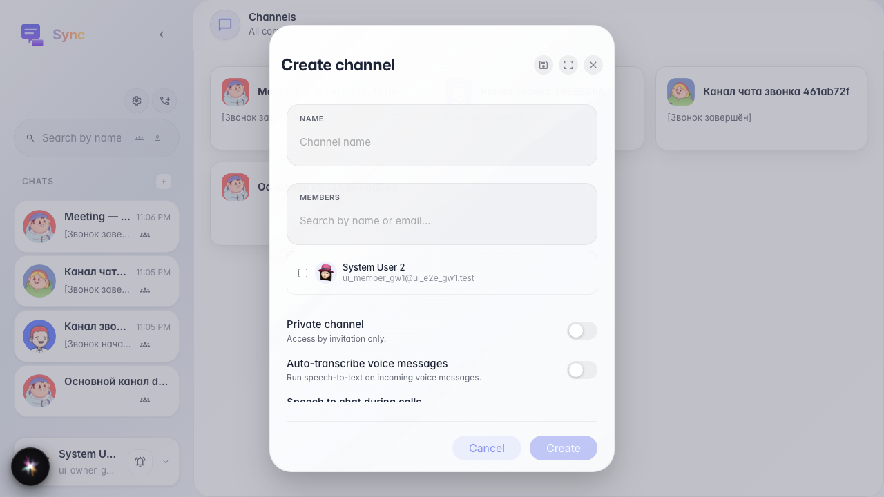 Channel creation opened