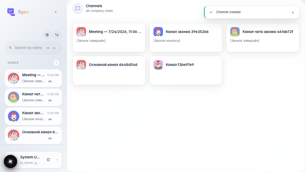Channel appeared in the sidebar