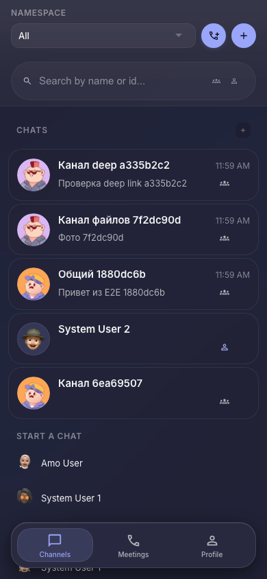 Sync на узком viewport