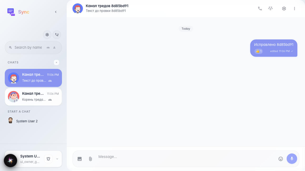 Message text changed