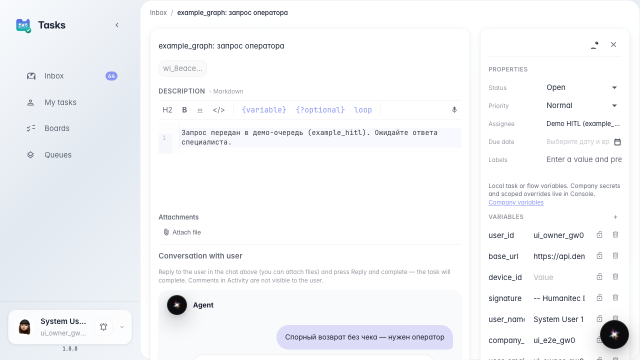 Open the task with the single-reply hint