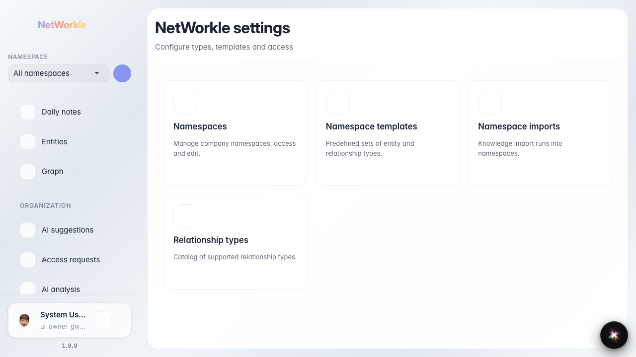 Открыт раздел настроек NetWorkle