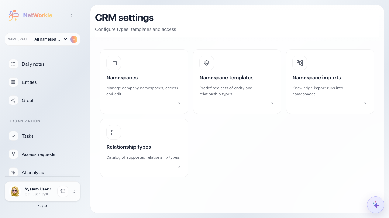 Открыт маршрут /crm/settings
