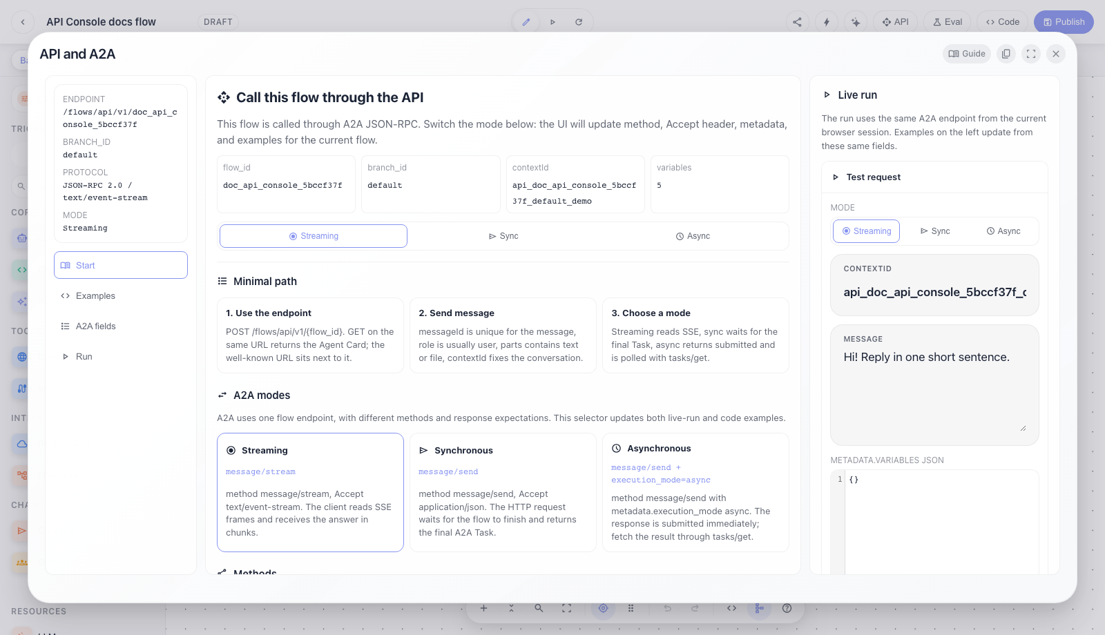 Открываем API Console из редактора flow
