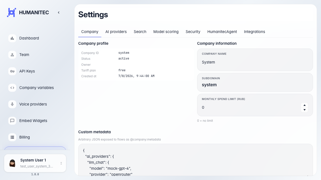Открыта страница настроек платформы