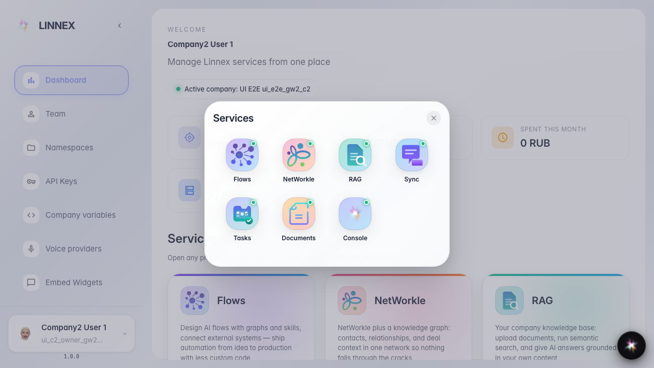 Пункт Apps открывает витрину сервисов. Это быстрый способ перейти в Flows, NetWorkle, RAG, Sync или Documents.