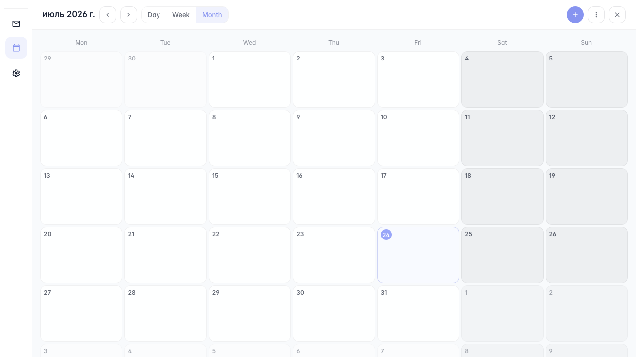 Пункт Calendar открывает календарь на весь экран. Модалка не уезжает за край окна и готова к работе.