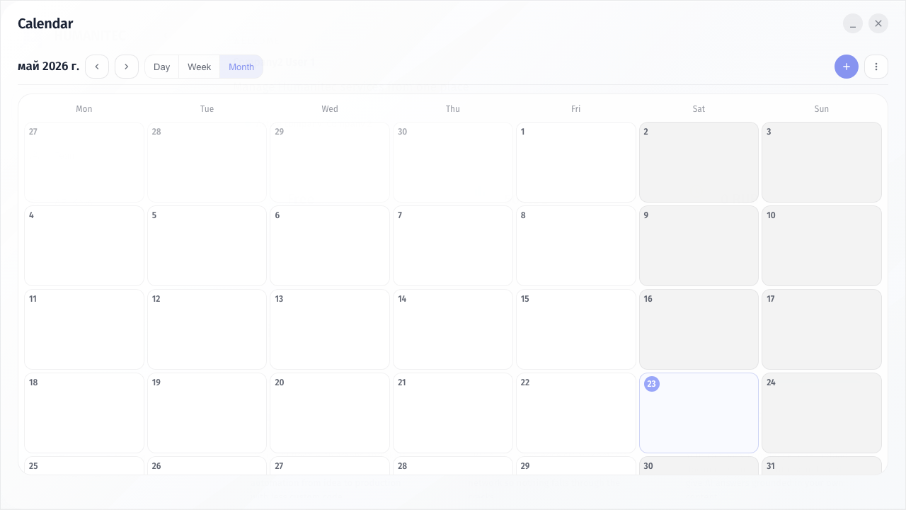 Пункт Calendar открывает календарь на весь экран. Модалка не уезжает за край окна и готова к работе.