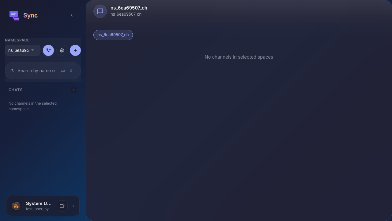 Выбрано пространство Sync
