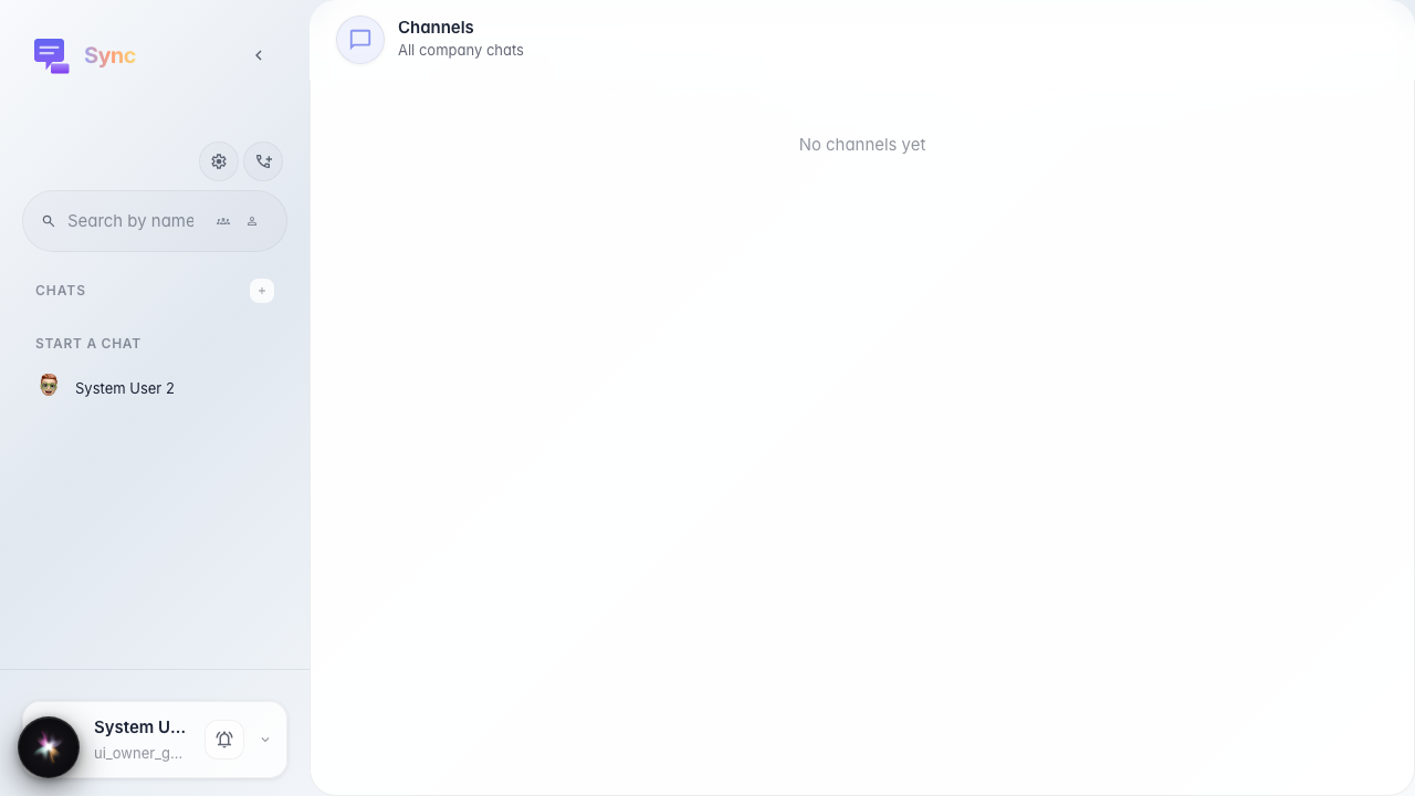 Sync открыт, раздел «Личные» доступен
